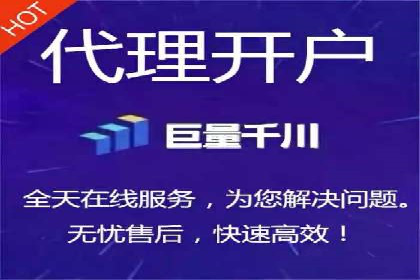 百度竞价包年实战：某行业巨头的成功秘诀